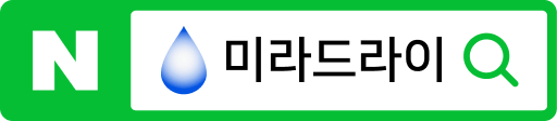 미라드라이